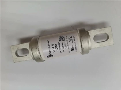 Fusible AR